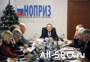 11 февраля НОПРИЗ провело заседание Совета.